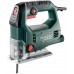 Metabo STEB 65 Quick Kunststoffkoffer (450W) 601030500