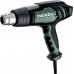 Metabo HG 16-500 Heißluftgebläse 601067000