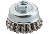 Metabo Topfbürste 65x0,35 mm/ M 14, Edelstahldraht, gezopt, rostfrei 623801000