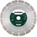 Metabo Diamanttrennscheibe - SP - U, 230x22,23 mm 624310000