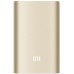 Xiaomi Mi Power Bank 10000mAh - GOLD