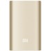 Xiaomi Mi Power Bank 10000mAh - GOLD