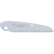 Silky Blatt Pocketboy 130-10 KSI534113