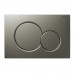 GEBERIT SIGMA 01 Betätigungsplatte satinox 01 115770GM5 satinox