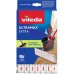 VILEDA Ultramax Ersatzbezug 155747