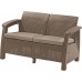 ALLIBERT CORFU LOVE SEAT 2-Sitzer Sofa, 128 x 70 x 79cm, capuccino/sand 17197359