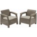 ALLIBERT CORFU DUO SET Sessel 2 St., 75 x 70 x 79cm, cappuccino/beige 17197993