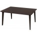 ALLIBERT LIMA 160 Tisch 157 x 94 x 74 cm, braun 17202806