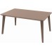 ALLIBERT LIMA 160 Gartentisch, 157 x 98 x 74 cm, cappuccino 17202806