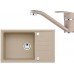 ALVEUS Set INTERMEZZO 130 Granitspüle 780x480 mm + Küchenarmatur NINA, beige