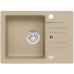ALVEUS CORTINA 40 Granitspüle 580 x 420 mm, POP-UP, beige