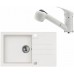 ALVEUS Set ROCK 130 Granitspüle 780x480 mm + Küchenarmatur AM 20, weiß