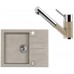 ALVEUS Set ROCK 30 Granitspüle 595x475 mm + Küchenarmatur AM 100-P, Pebble 02