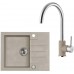 ALVEUS Set ROCK 30 Granitspüle 595x475 mm + Küchenarmatur ELZA, Pebble 02