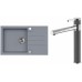 ALVEUS Set ROCK 130 Granitspüle 780x480 mm + Küchenarmatur ZINA, Steel 04