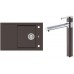 ALVEUS Set FORMIC 30 Granitspüle 760x500 mm + Küchenarmatur ZINA, Chocolate 03