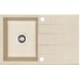 ALVEUS Algranitspüle CUBO 30 latte 55