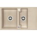 ALVEUS Cubo 40 Algranitspüle, 780 x 500 mm, beige 1067421