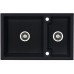 ALVEUS Cubo 50 Algranitspüle, 780 x 500 mm, carbon 1054741