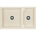 ALVEUS Algranitspüle CUBO 50 cream
