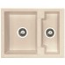 ALVEUS Algranitspüle CUBO 50 terra 10547341