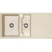 ALVEUS Algranitspüle CUBO 70 latte