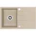 ALVEUS Algranitspüle CUBO 30 cappuccino metalik 1054721