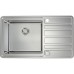 ALVEUS RANDO 50 L Edelstahlspüle, 860 x 500 mm, links 1131207