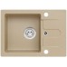 ALVEUS CORTINA 10 Granitspüle, 580 x 420 mm, Siphon + Hahnlochstopfen, beige