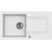 ALVEUS FALCON 30 Granitspüle, 780 x 435 mm, weiß