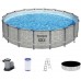 BESTWAY Steel Pro Max Frame Pool Komplett-Set 549 x 122 cm, mit Filterpumpe 5618Y