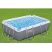 ABVERKAUF BESTWAY Steel Pro Max Frame Pool 282x196x84 cm Filterpumpe 56629 BESCHÄD. VERP.
