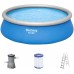 BESTWAY Fast Set Pool 457 x 122 cm, mit Filterpumpe 57289