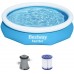 BESTWAY Fast Set Aufstellpool-Set 305 x 66 cm, mit Filterpumpe, blau 57458