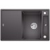 BLANCO AXIA III 45 S Silgranit inkl. Glasschneidbrett felsgrau InFino Ablauf 523184