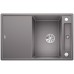 BLANCO AXIA III 45 S-F Silgranit inkl. Holzschneidbrett alumetallic InFino Ablauf 523195