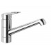 BLANCO NOTIS Chrom Hochdruck 523241
