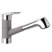 BLANCO NOTIS-S alumetallic Hochdruck 523254