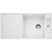 BLANCO AXIA III XL 6 S Silgranit PuraDur weiss Glasschneidbrett InFino Ablauf 523514