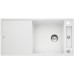 BLANCO AXIA III XL 6 S-F Silgranit PuraDur weiss Glasschneidbrett InFino Ablauf 523529