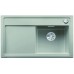 BLANCO ZENAR 45 S Silgranit PuraDur 2 Glasschneidbrett perlgrau InFino Ablauf 523712