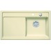 BLANCO ZENAR 45 S Silgranit PuraDur 2 Glasschneidbrett jasmin InFino Ablauf 523714