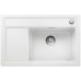 BLANCO ZENAR XL 6 S Compact Silgranit weiss 523778
