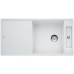 BLANCO Axia III XL 6 S Granitspüle ohne Exzenter weiß 522183