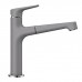 BLANCO Felisa-S SILGRANIT-look Einhebelmischer alumetallic 520339