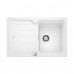 BLANCO CLASSIC Neo 45 S SILGRANIT, Granitspüle weiß 520939