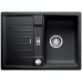 BLANCO Lexa 40 S SILGRANIT, Granitspüle anthrazit 518621