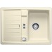 BLANCO Lexa 40 S SILGRANIT, Granitspüle jasmin 518626