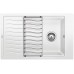 BLANCO ELON XL 6 S Einbauspüle weiß SILGRANIT® 518749