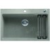 BLANCO Etagon 8 InFino InFino mit Ablauffernbedienung beton 525301